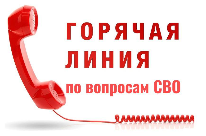 Военный комиссариат НАО сообщает.