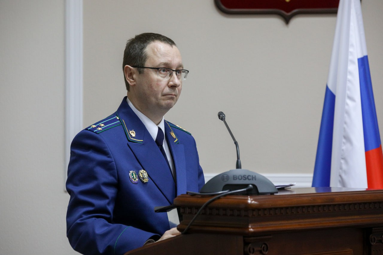 Прокуратура Архангельской области и НАО информирует.