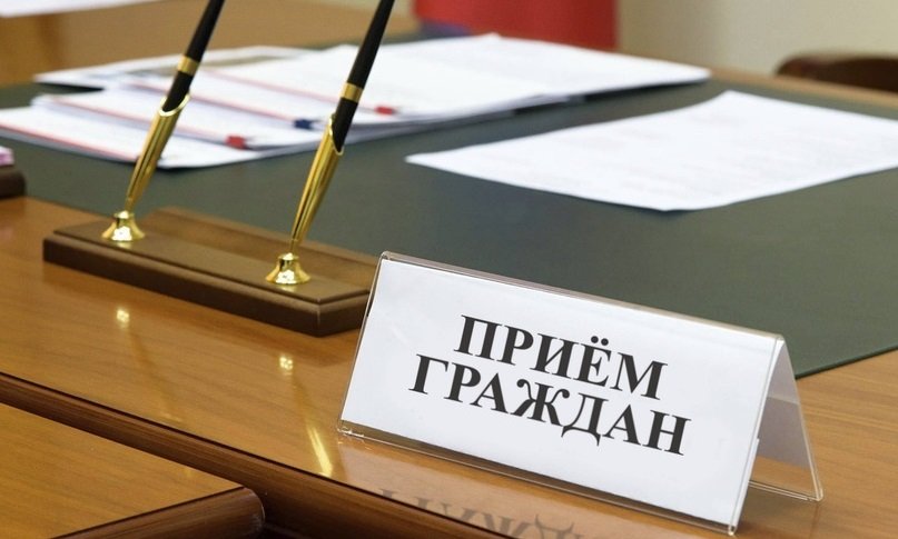 Прокуратура Архангельской области и НАО информирует.