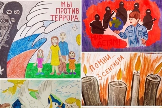 Объявлен районный конкурс рисунков.