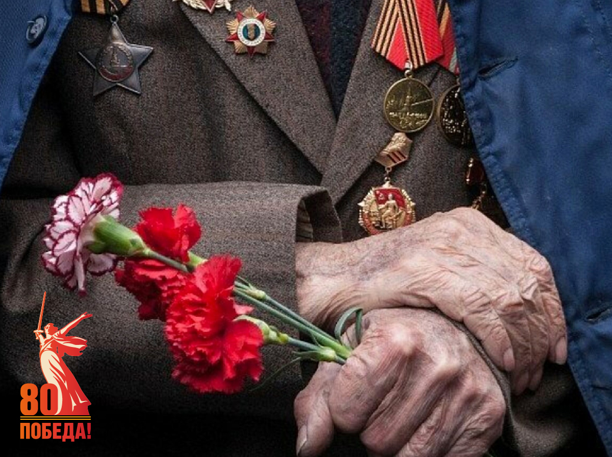 Авиакомпания «РусЛайн» проводит традиционную акцию благодарности ко Дню Победы.