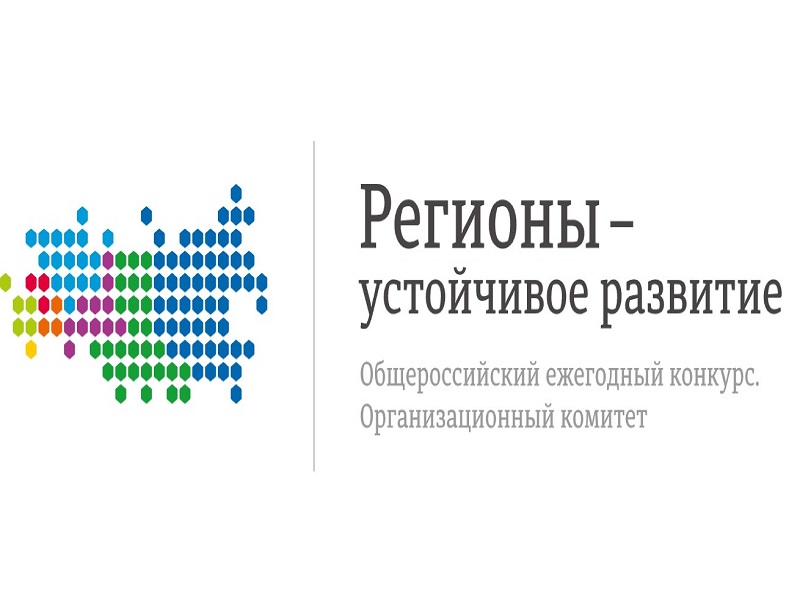 Гранты на кибербезопасность для предприятий реального сектора.