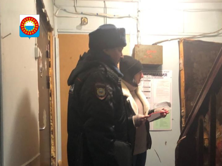 Совместный профилактический рейд "Семья". Совместный профилактический рейд "Семья".
