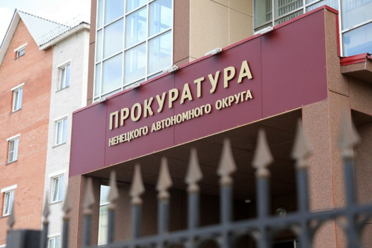 За публичное оскорбление представителя власти при исполнении им своих должностных обязанностей осуждена местная жительница. За публичное оскорбление представителя власти при исполнении им своих должностных обязанностей осуждена местная жительница.